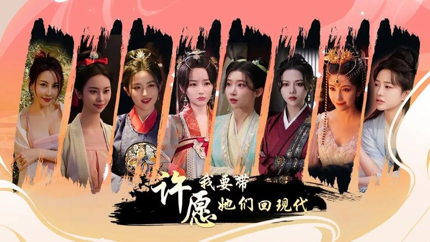 山路极速飘移无敌版