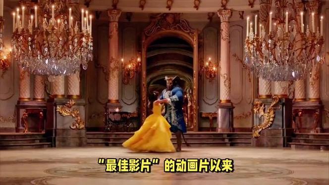 板球LBW-裁判员呼叫