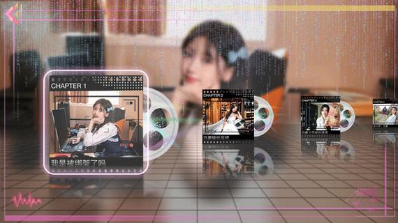 忍者法阵通灵之术