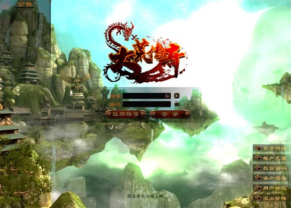 王牌二手车游戏无限金币版