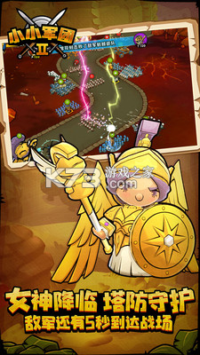 168棋牌旧版入口v5.1.7 安卓版 2