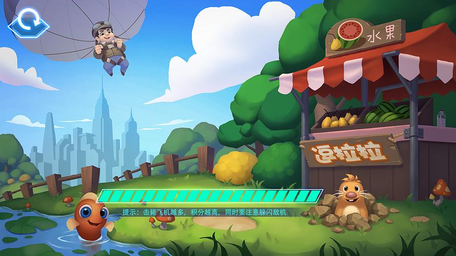 脑叶怪物管理公司图鉴