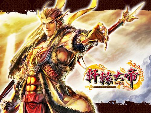 苹果男孩无敌版