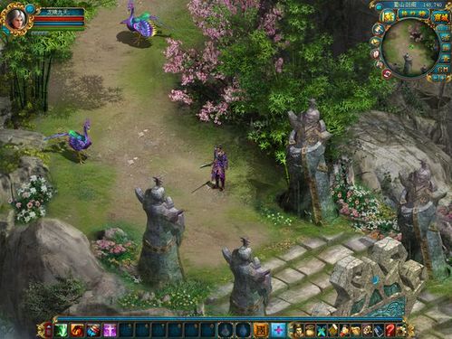 鼹鼠运矿车3无敌版