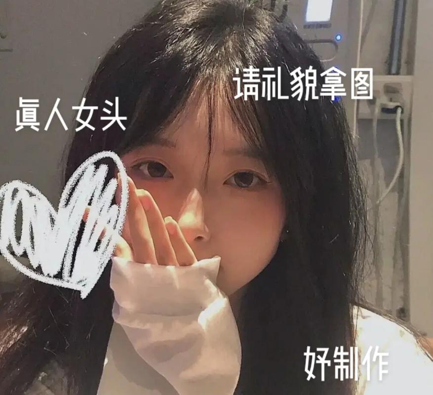 高桥名人冒险岛2