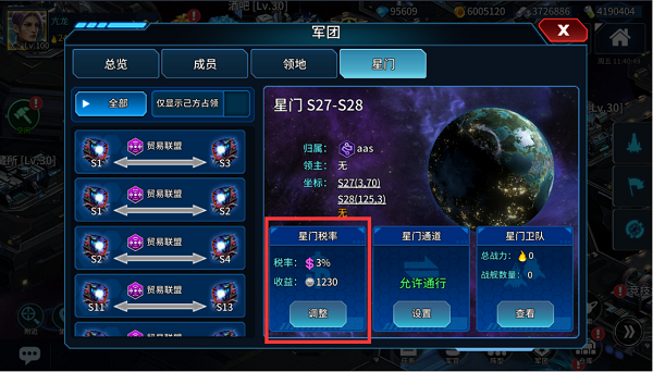 一条木棍走天涯