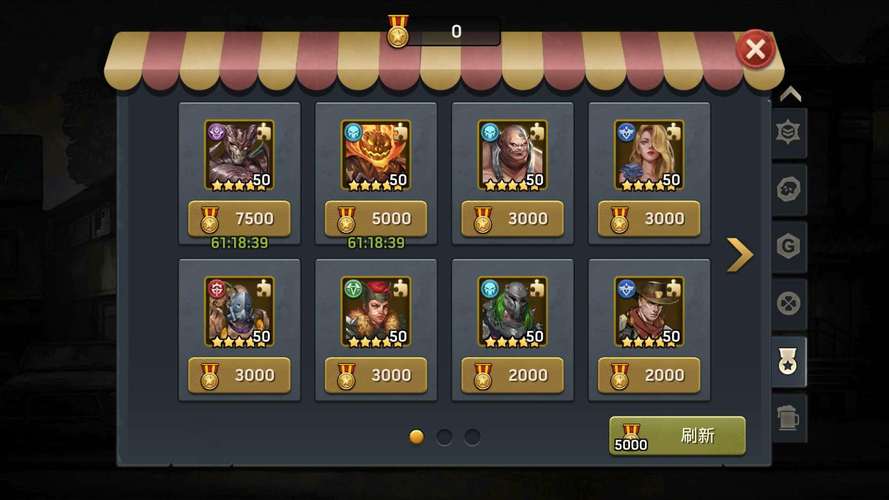 我的娃娃屋医院