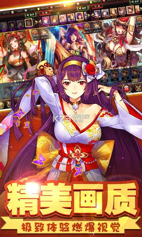 超级跑车城市大赛