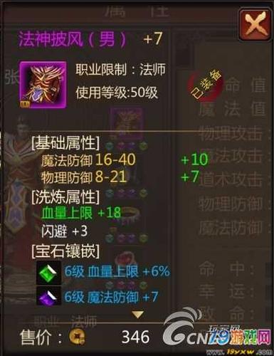 木瓜直播appv3.6.8