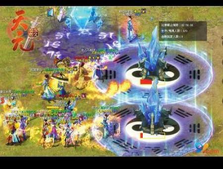 ror平台登陆v7.4.6 安卓版 1