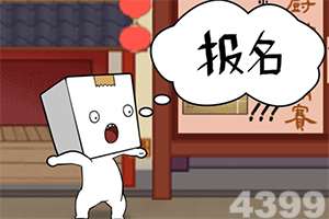 OPPO母亲节文案翻车,段永平的“本分”敲打