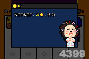 日央行委员为加息做准备,贝森特东京会晤却默许干预,避谈加息