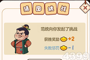 获刑十三年!荐股“杀猪盘”被查