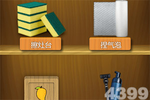 全世界最赚钱的行业,被AI“偷家”了?